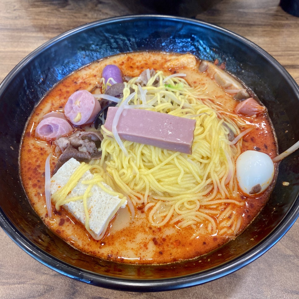 챠웨이 마라탕 사진 2
