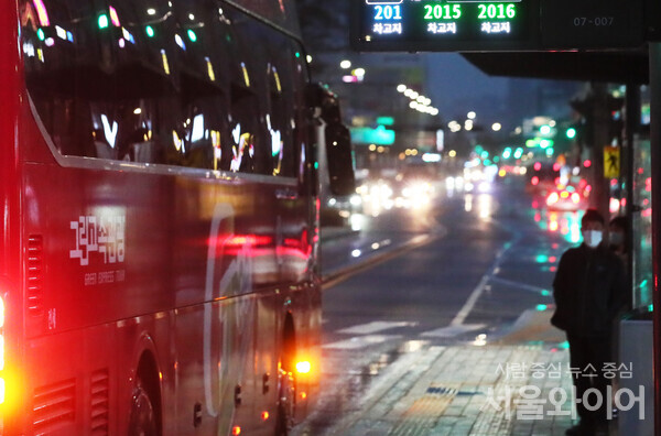  울산 시내버스 파업: 6년 만에 다시 멈춘다! 출근길 대란 예고, 대책은?