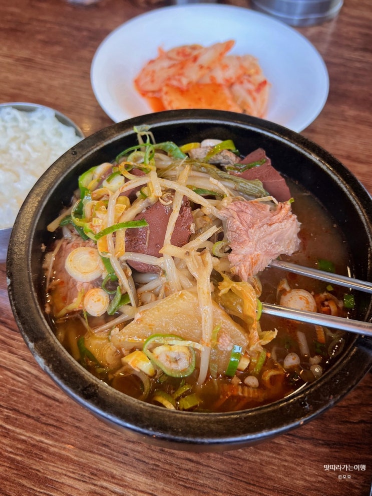  신사역 혼밥 다녀온 강남따로국밥, 선지 해장국 맛집 내돈내산 주차