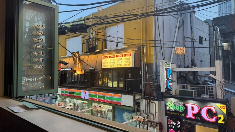 칠칠켄터키 한양대점 사진 5