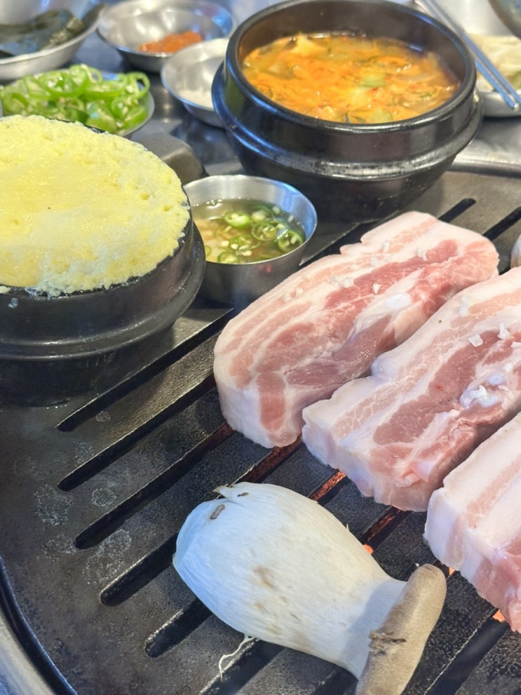  광양 중마동 오겹살 맛집 - 연탄생불고기한판