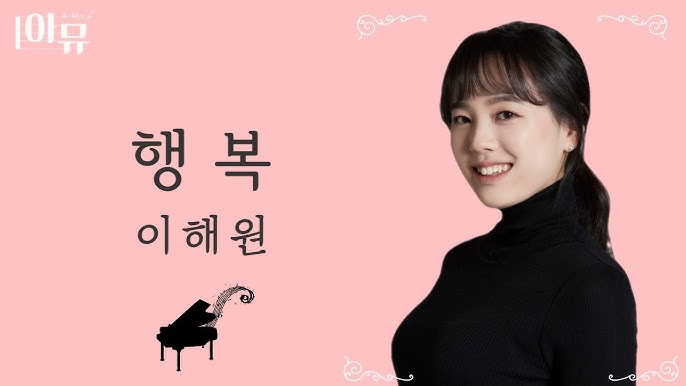 <b>이재명</b> 대통령 <b>현충일</b> 추념식 참석…한국 성악계의 슈퍼 루키... 