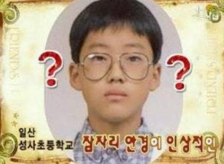  최진실 말 한마디에 인생이 바뀌었다는 연기대상 3관왕 공대생의 정체