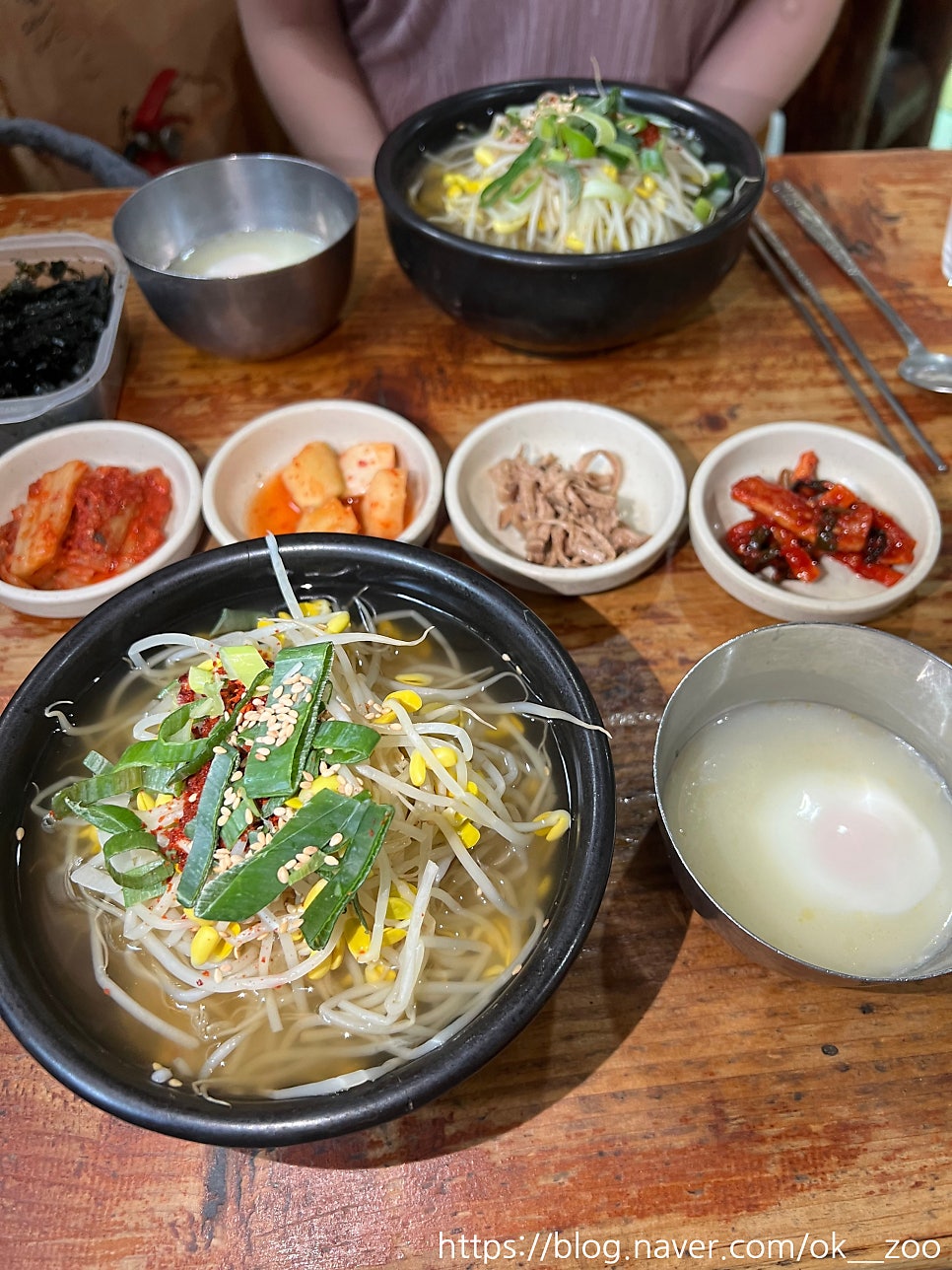 옴팡골콩나물국밥 사진 6