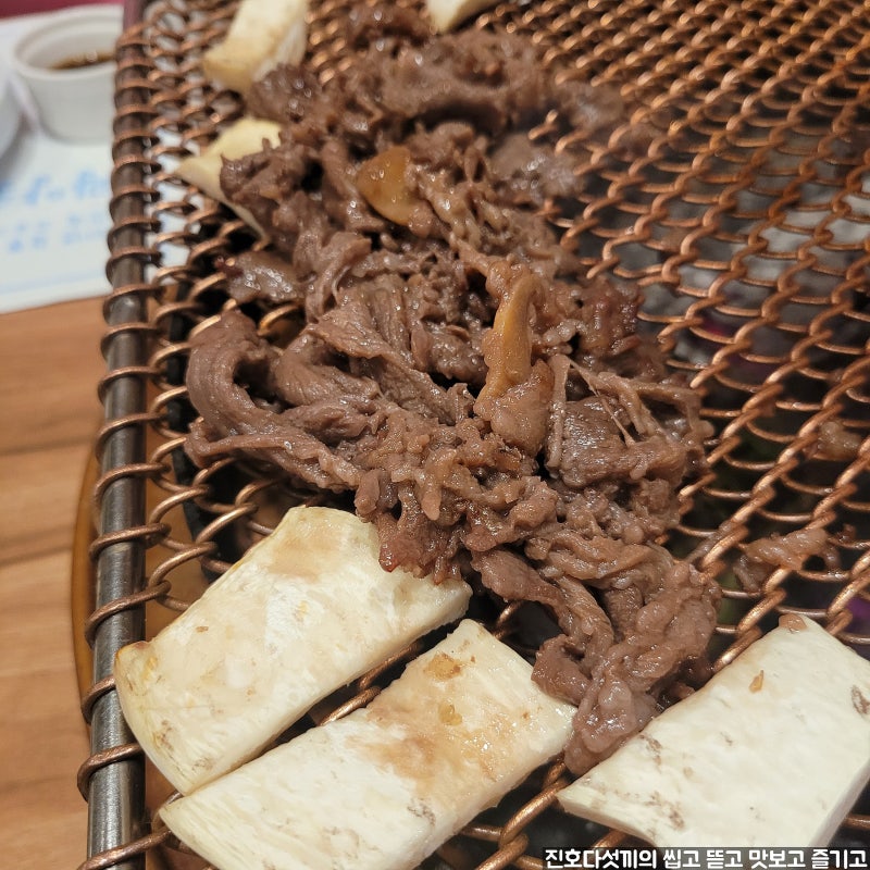 [지산동]광양숯불구이, 얇게 저민 광주 광양불고기 전문점