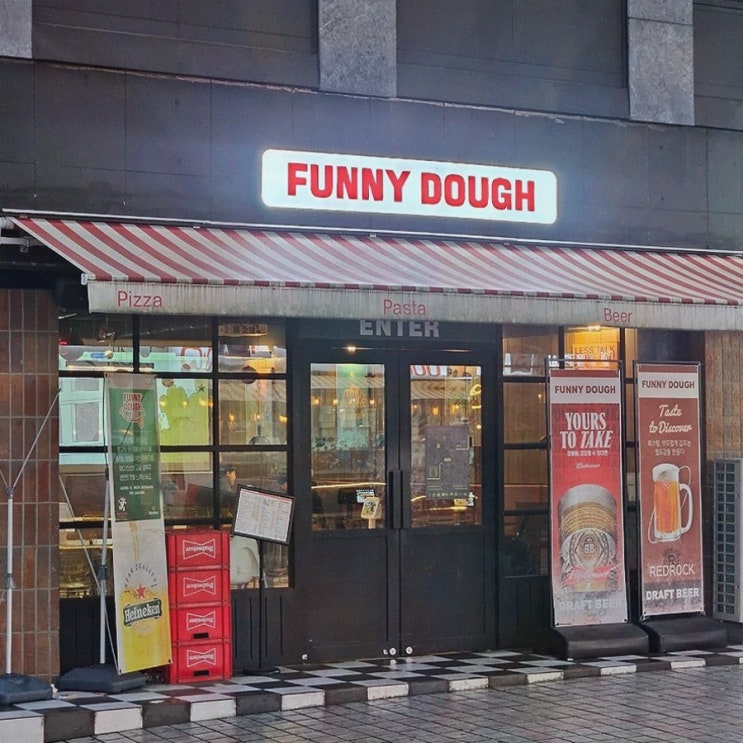  [맛집리뷰] 퍼니도우 상남본점, 다양한 메뉴와 상남동맥주까지 즐길 수 있는 곳!