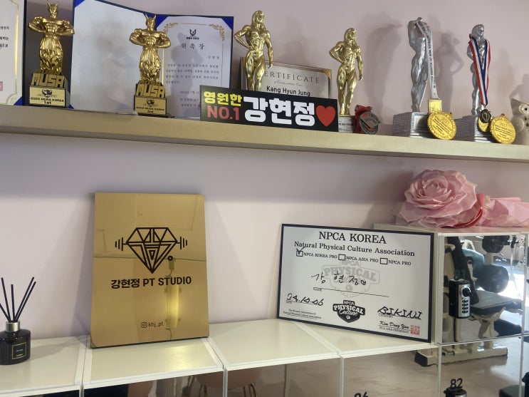 산본 PT, 여성의 건강한 변화를 이끌다