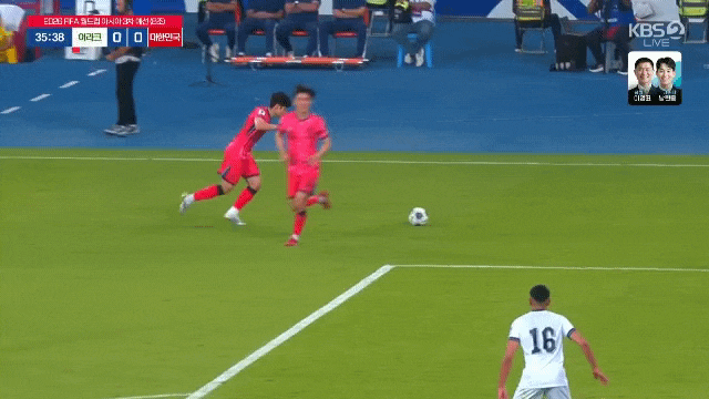 2대0 승리로 한국축구대표팀 <b>11회 연속</b> <b>월드컵</b> <b>진출</b> 확정