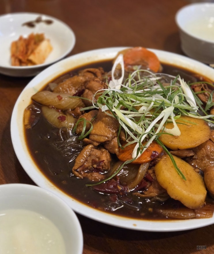  양산범어신도시맛집 봉추찜닭 양산오슬로파크점 가족외식장소