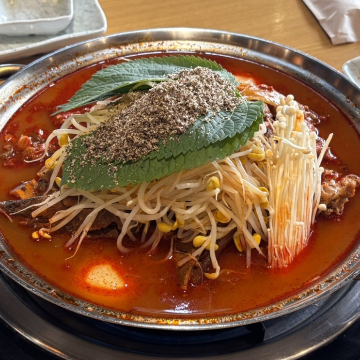  청주 고래 부대찌개, 고래 감자탕_24시간 영업, 진한 감자탕 맛집 내돈내산 후기
