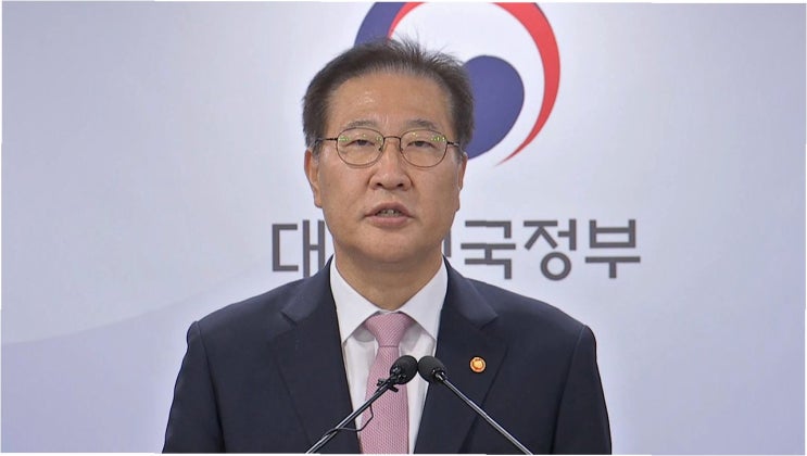 법의 진정한 의미를 되새긴 <b>박성재</b> 전 법무부 장관의 이임식
