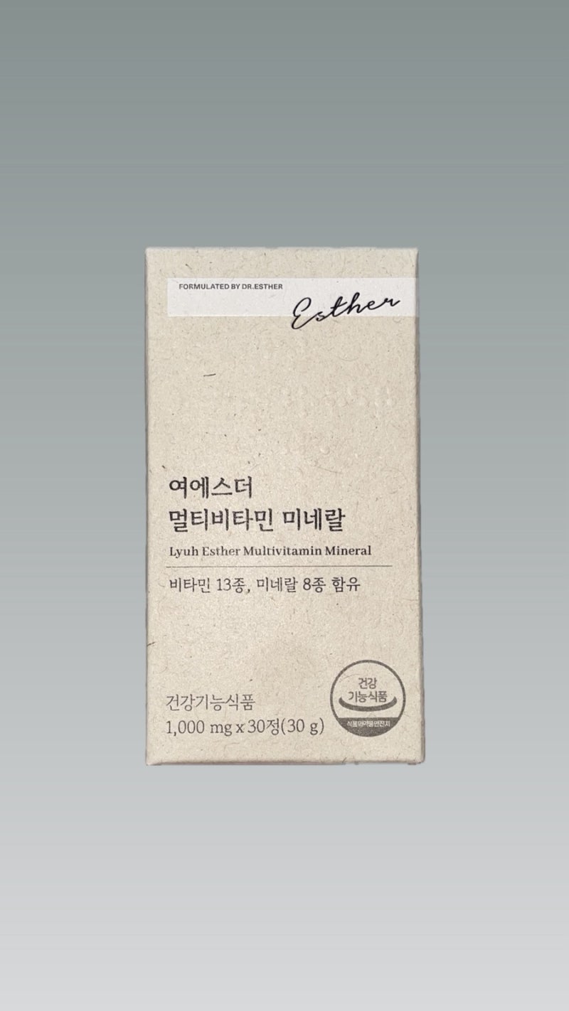 [여에스더] 국민영양제 여에스터 멀티비타민 미네랄/올리브영 비타민/올리브영 멀티비타민/ ....