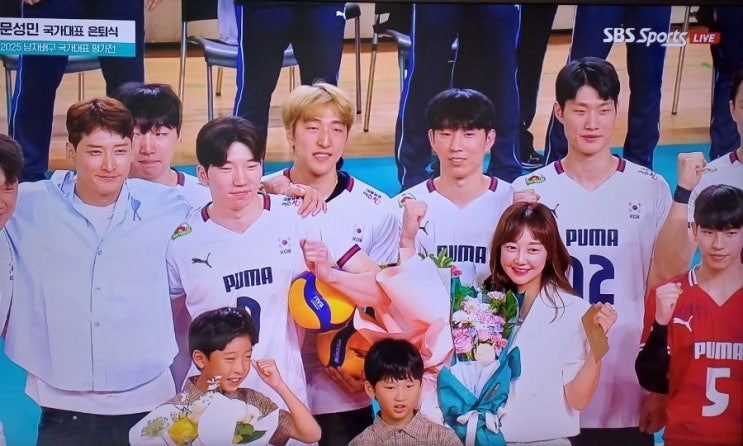 <b>남자배구</b> 대한민국 VS 네덜란드 <b>평가전</b> 3:1로 패배.문성민... 