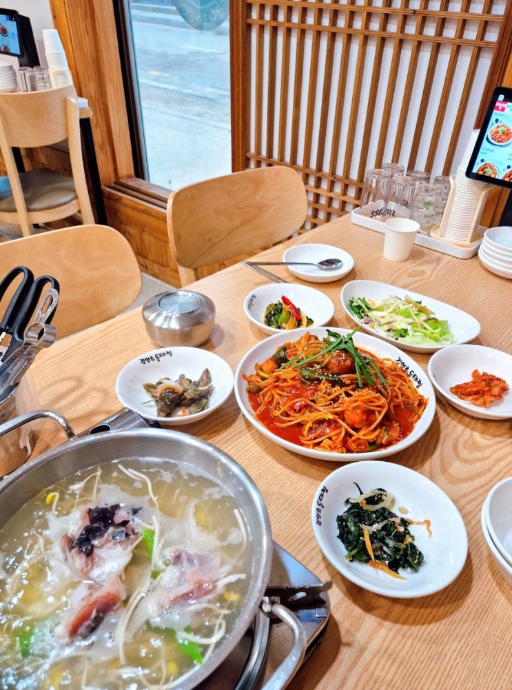  [ 전주 맛집 ] 김영희아구찜 # 삼천동 가성비 아구찜 정식 점심 식사 저녁 외식 회식 추천 맛집