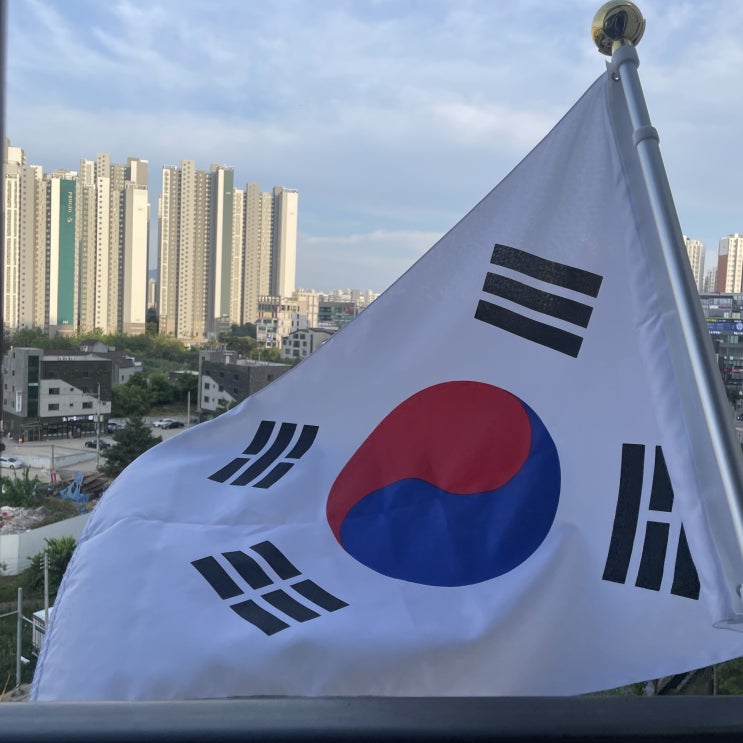  6월6일 현충일, 오늘 이렇게 쉴 수 있음에 감사하며