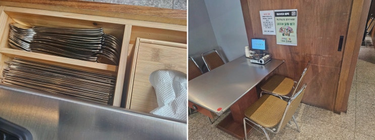 신사역에서 즐기는 깊고 얼큰한 압구정역육개장, 당당한가 신사직영점