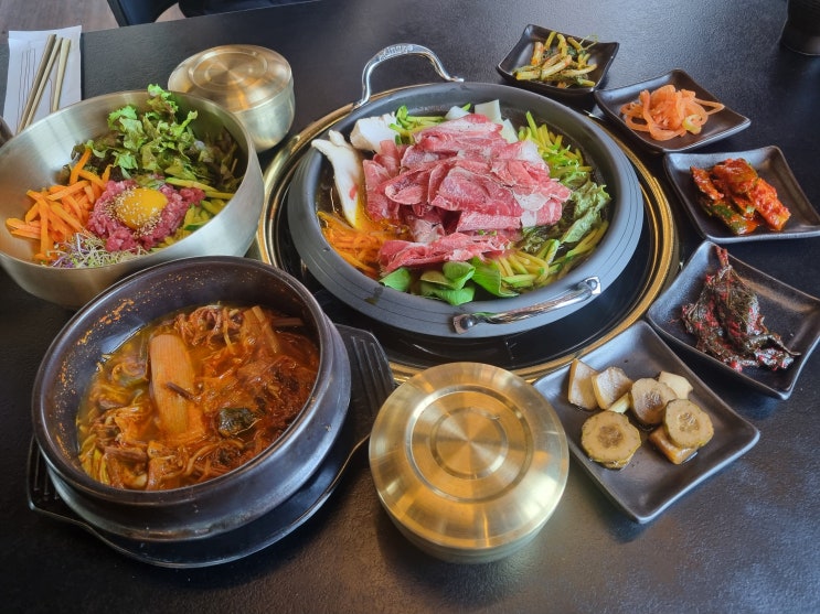  성성 호수공원 소고기 맛집 소문 점심 리얼리뷰
