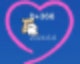 [공지] 커플일상_1주년 기념일 반지 공방 / 보라매공원 메타몽가든(서울국제정원박람회)