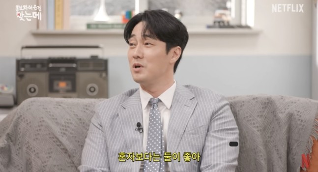 <b>소지섭</b>조은정 결혼, 결혼은... 넷플릭스 ‘<b>광장</b>’ 스태프들... 