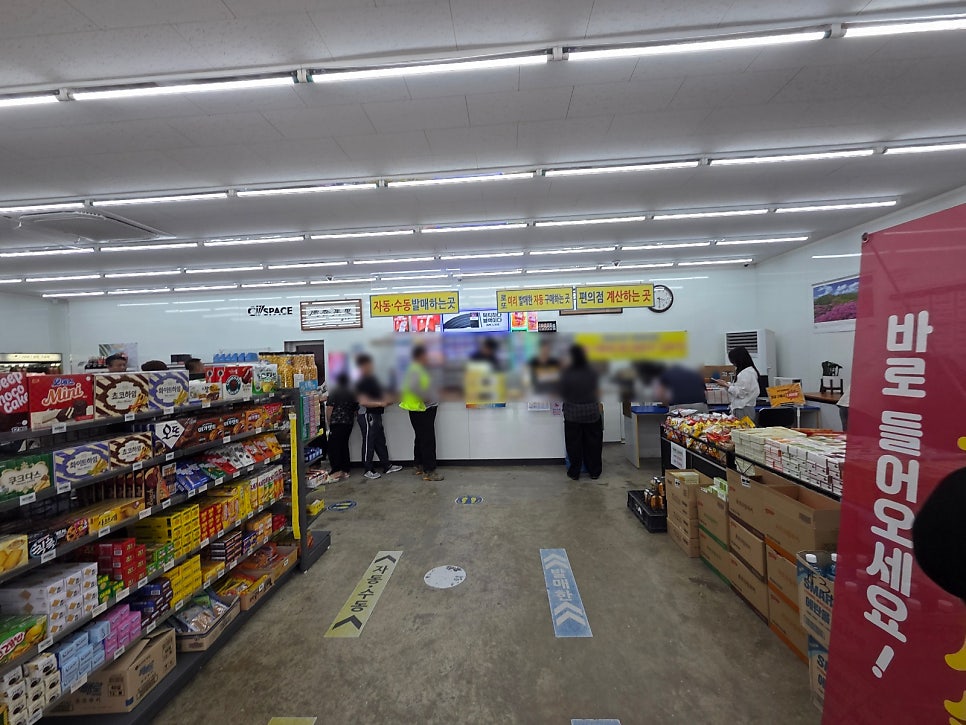 짬짜루 사진 3