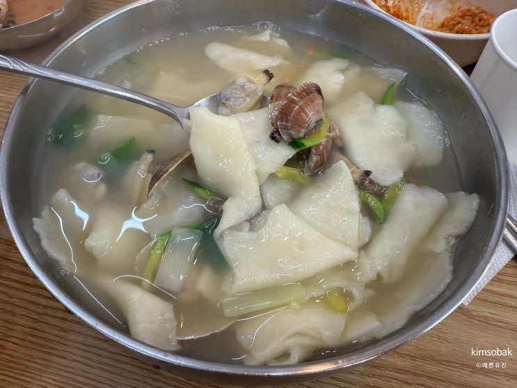  당고개 맛집  로컬 맛집 항아리 수제비 칼국수