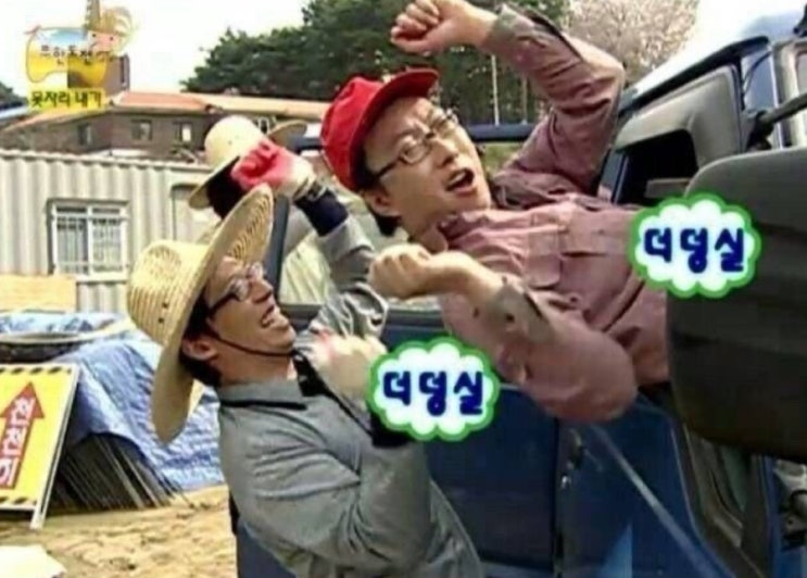  드디어!! 애드포스트 등록 성공(그저 기쁜 자랑임다)