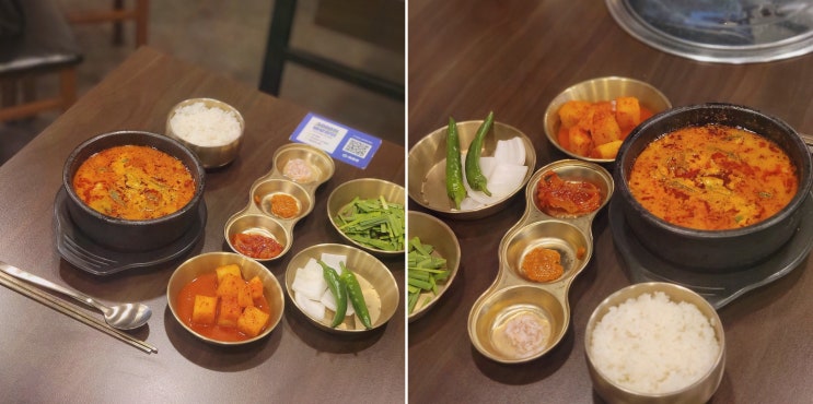  [맛집리뷰] 정남옥 노량진점, 노량진동순대국으로 힘내기