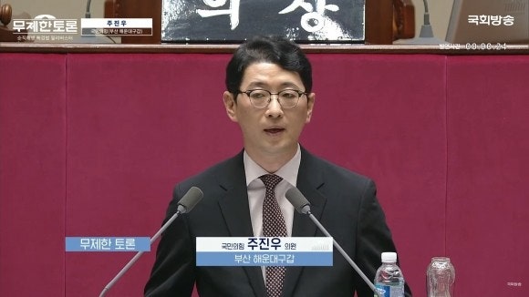 <b>채해병 수사 외압</b> 사건과 주진우 연루 의혹