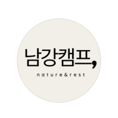 사진 5