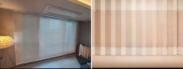  [나비잠 블라인드 커튼 송파점] 송파구블라인드로 집을 변신시켜 보세요!