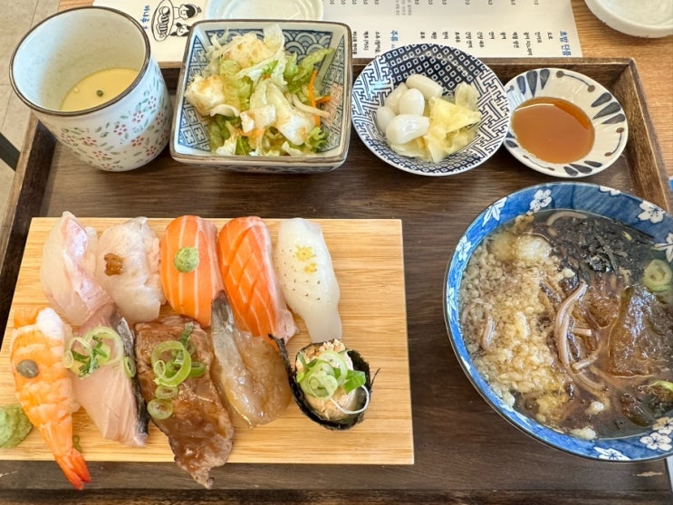  광양 중마동 초밥 맛집 - 비니루초밥