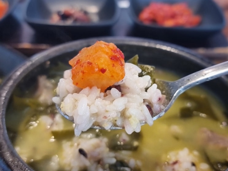  대전여행 아침식사, 만년미역 만년점에서 아이와 함께 즐기는 건강한 아침