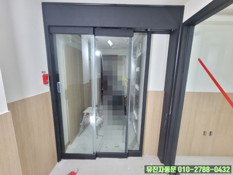  [안양 호계동] 스터디 카페 현장 3연동 자동문과 강화도어 설치 포스팅!