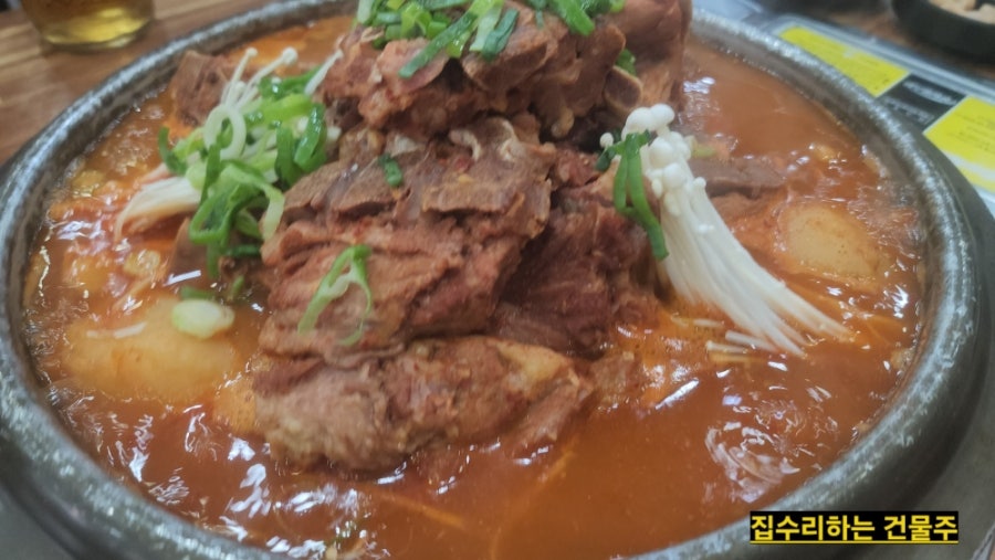 세명감자탕 사진 1