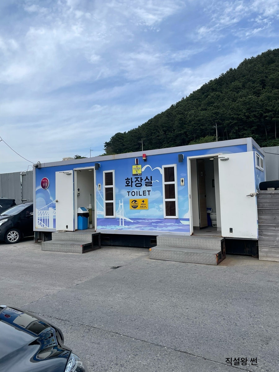 해덕호 사진 3