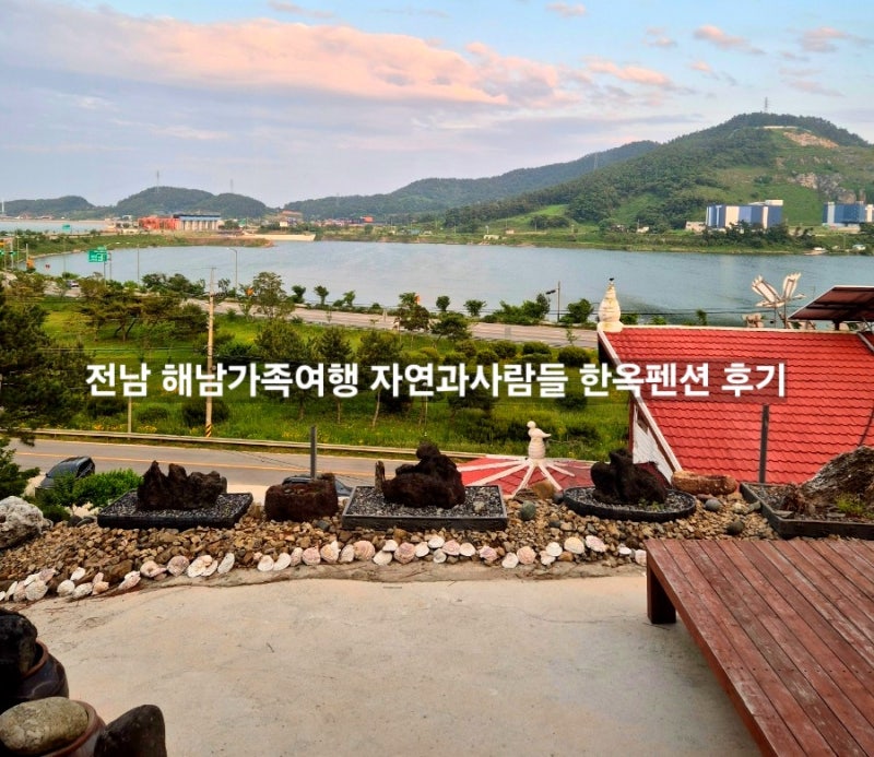 사진 4