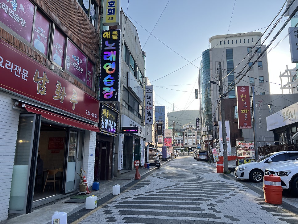 해림문현곱창 사진 3