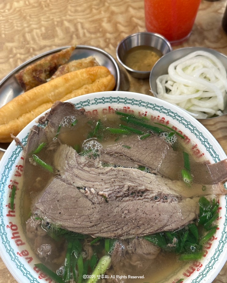 인천구월동맛집 꾸아 쌀국수 칼로리 혼밥 메뉴 꿀조합