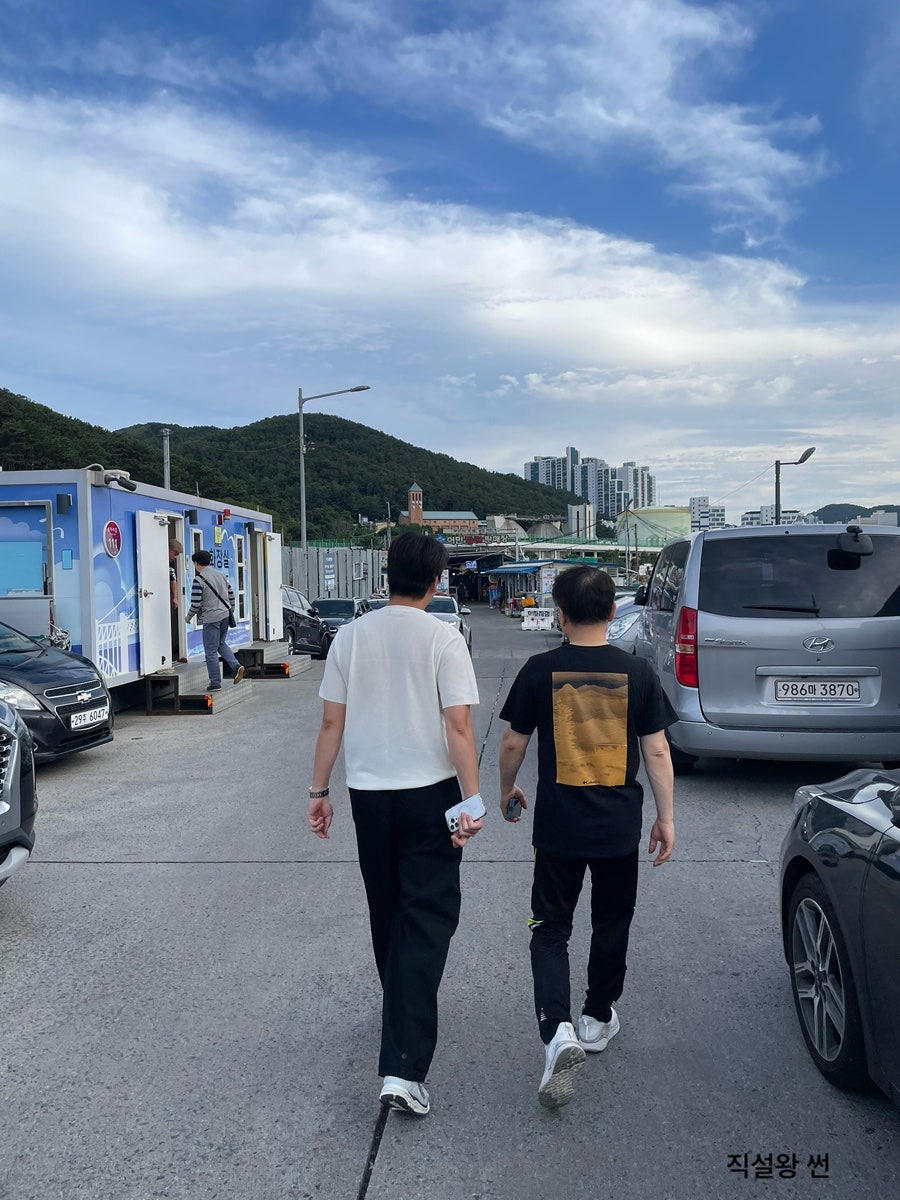 해덕호 사진 2