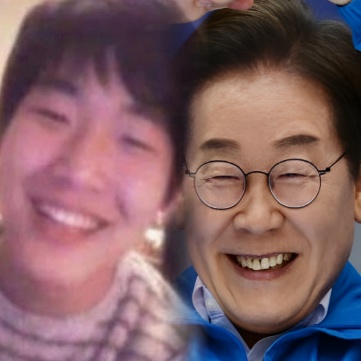 이재명 <b>장남</b> 이동호 <b>비공개 결혼식</b> 논란 이유