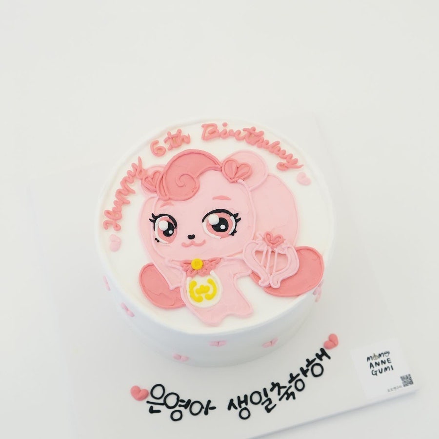 모모앤산격 사진 4