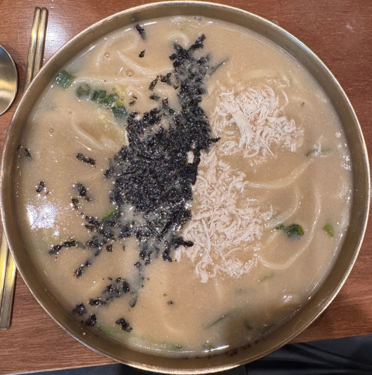  서울시청맛집·덕수궁맛집·종각역맛집 찾는다면? 현풍닭칼국수 광화문점 강력 추천!