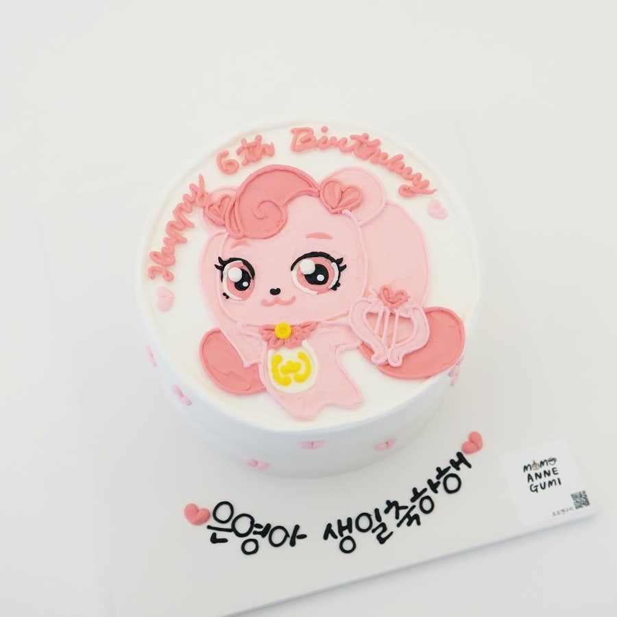 모모앤산격 사진 5