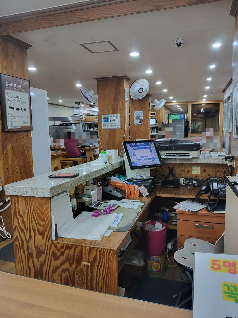 사진 2