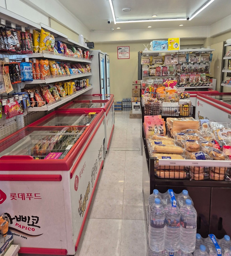 아이스크림할인점 주안점 사진 3