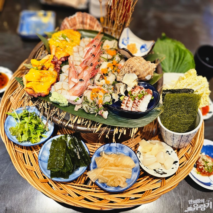  송리단길 일식 이자카야 해온 시그니처 바다쌈