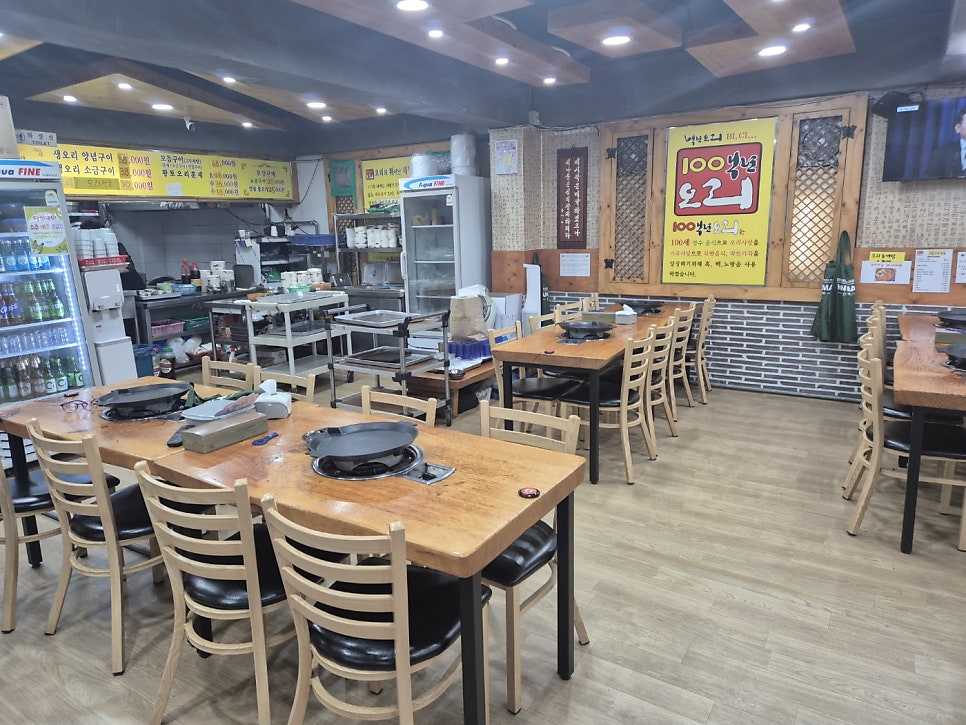 백년오리 사진 3