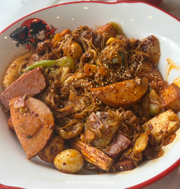 잠실 송파역 마라탕 탕화쿵푸 가격 마라샹궈 맵기 꿀조합