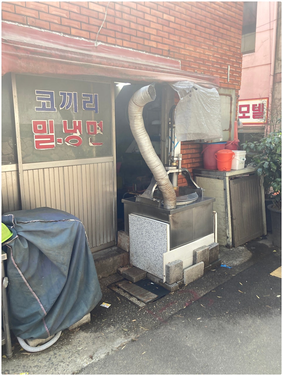 코끼리밀냉면 사진 2