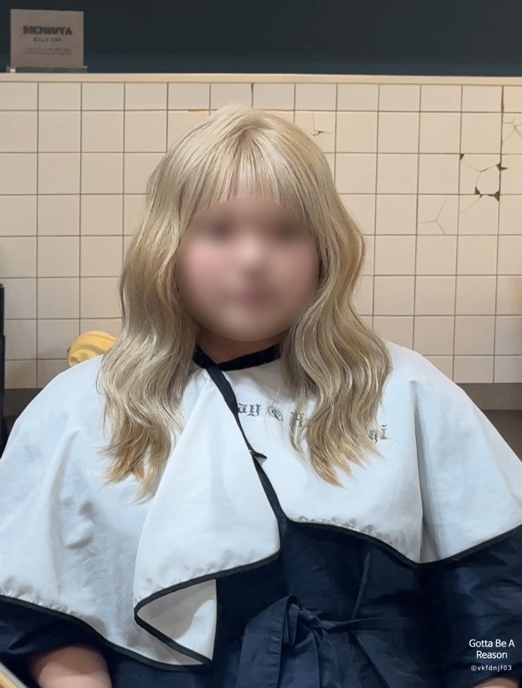 백금발탈색 입문자에게 찐추천! 홍대 베이바이허슬기 블랑점 베이지블론드 시술 후기